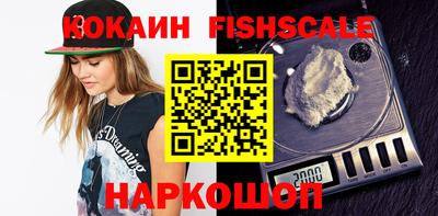 сатива Гусев
