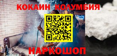 альфа пвп VHQ Гусиноозёрск