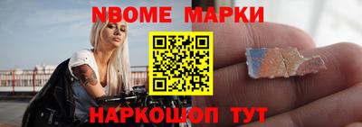 альфа пвп VHQ Гусиноозёрск