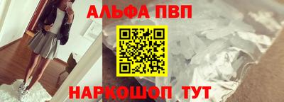 прущий лед Гусь-Хрустальный