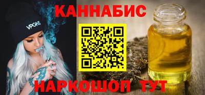 альфа пвп VHQ Гусиноозёрск