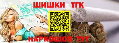 прущий лед Гусь-Хрустальный