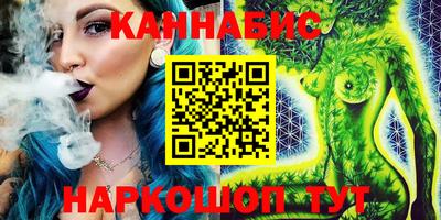 прущий лед Гусь-Хрустальный