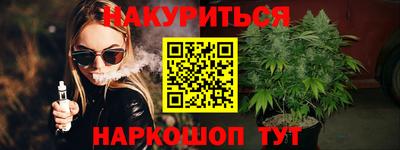 прущий лед Гусь-Хрустальный