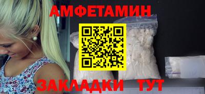 сатива Гусев