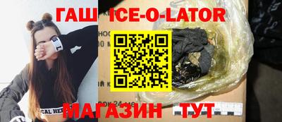 сатива Гусев