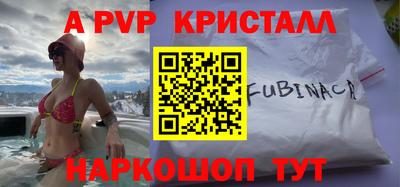 сатива Гусев