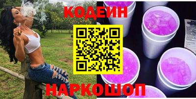 сатива Гусев